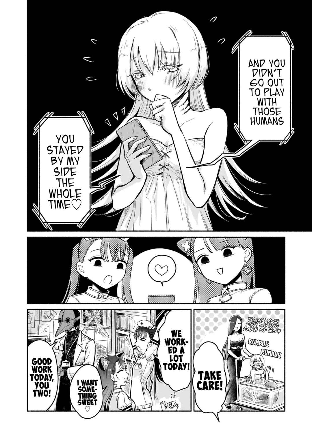 Jingai Karute: Yokoso Genso Byoine Chapter 1 - Page 33
