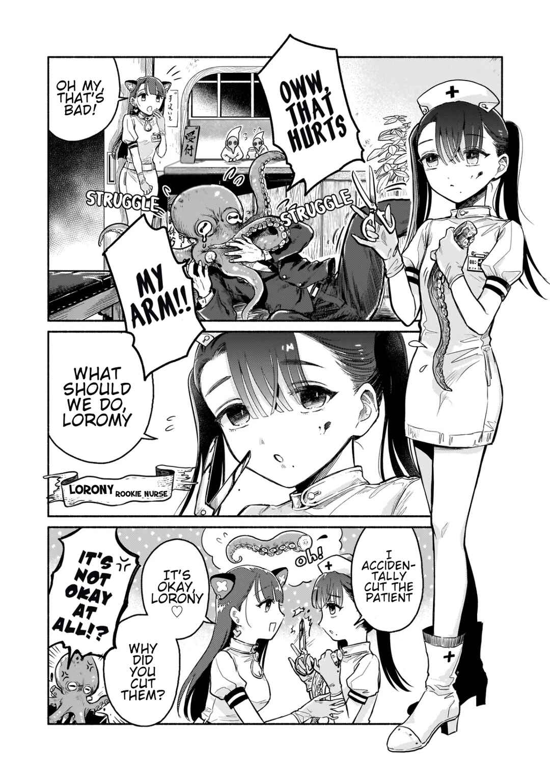 Jingai Karute: Yokoso Genso Byoine Chapter 1 - Page 5