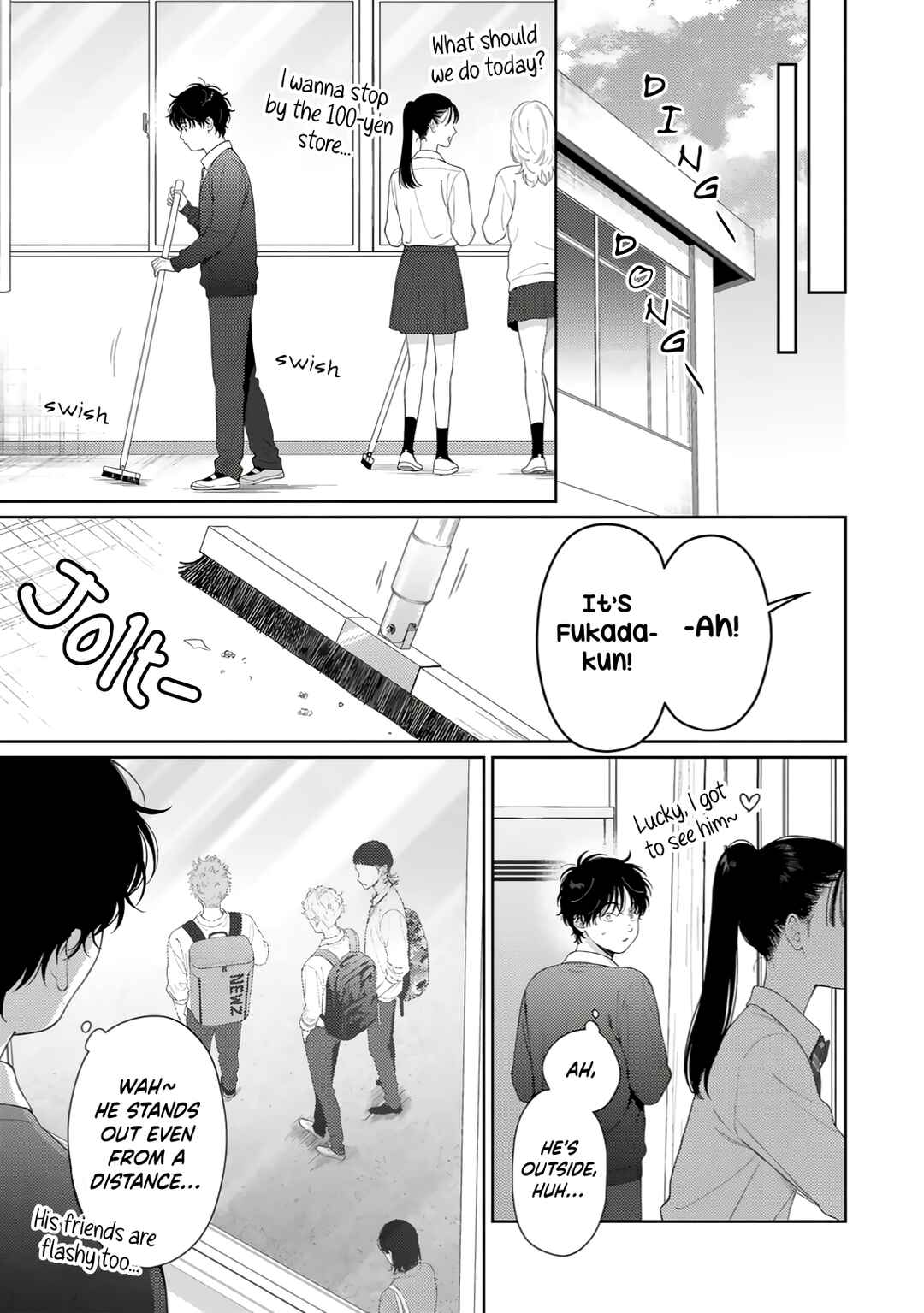 Itoshii Bokura Chapter 1 - Page 12