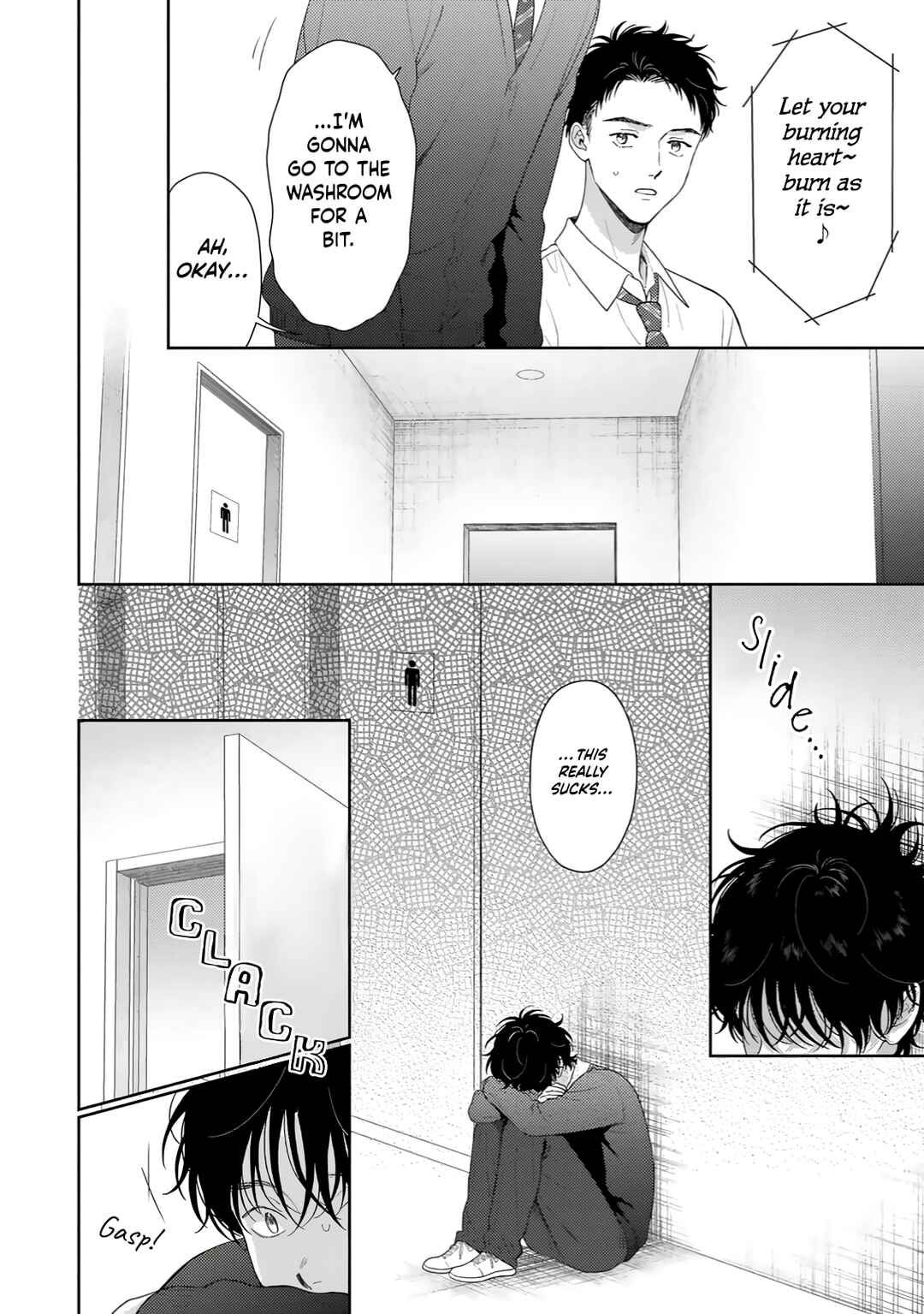 Itoshii Bokura Chapter 1 - Page 17