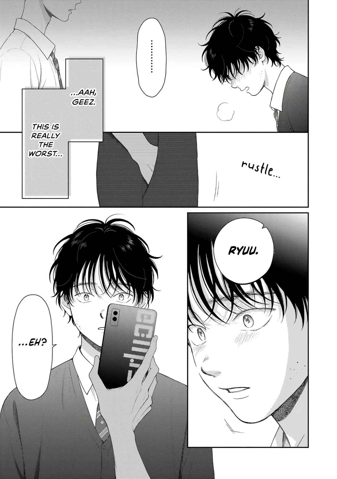 Itoshii Bokura Chapter 1 - Page 22