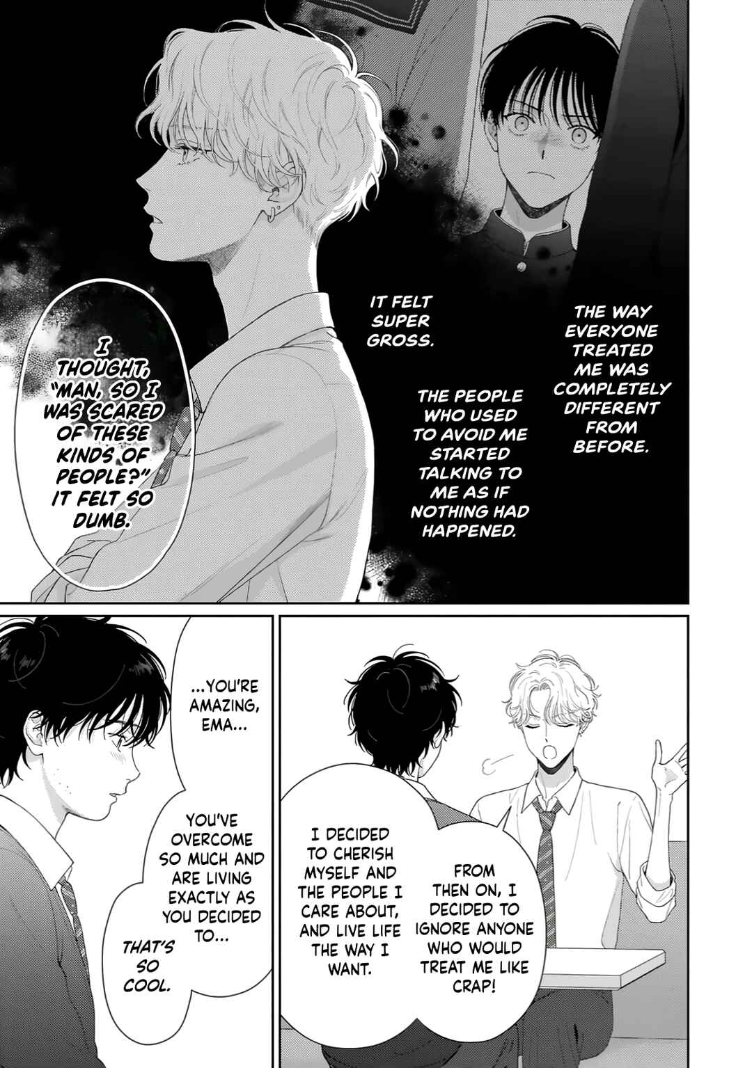 Itoshii Bokura Chapter 1 - Page 32