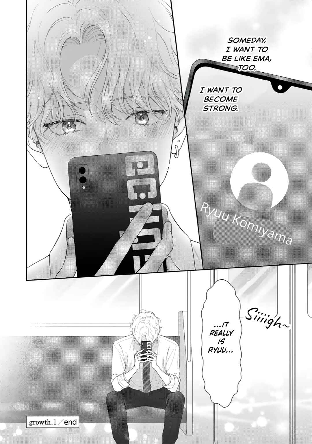 Itoshii Bokura Chapter 1 - Page 41