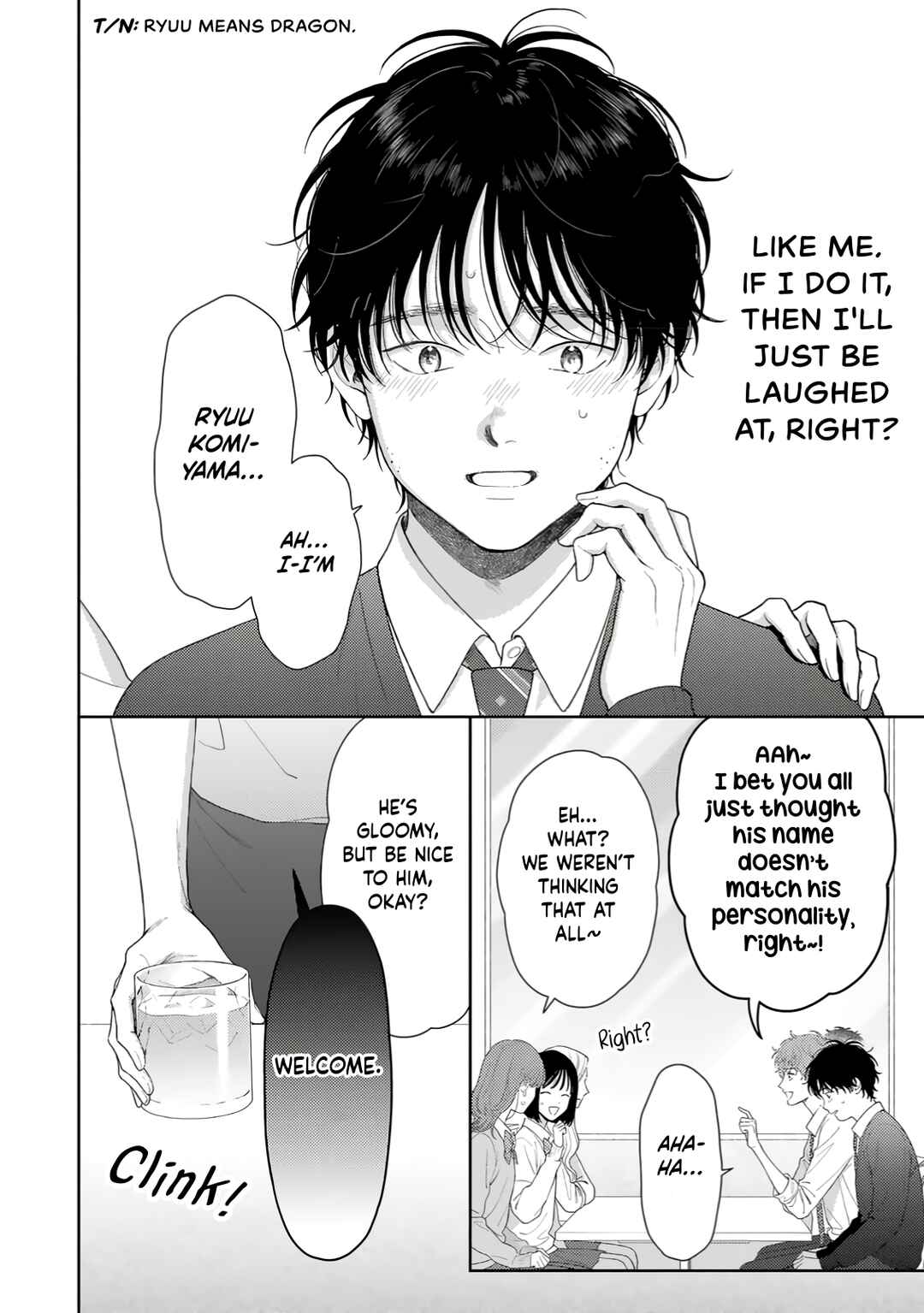Itoshii Bokura Chapter 1 - Page 5
