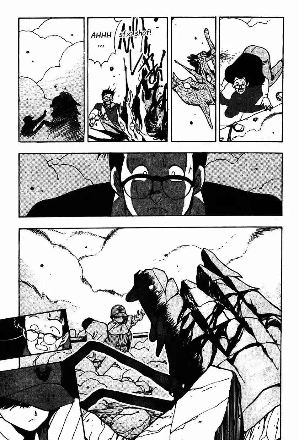 3×3 EYES Chapter 67 - Page 18