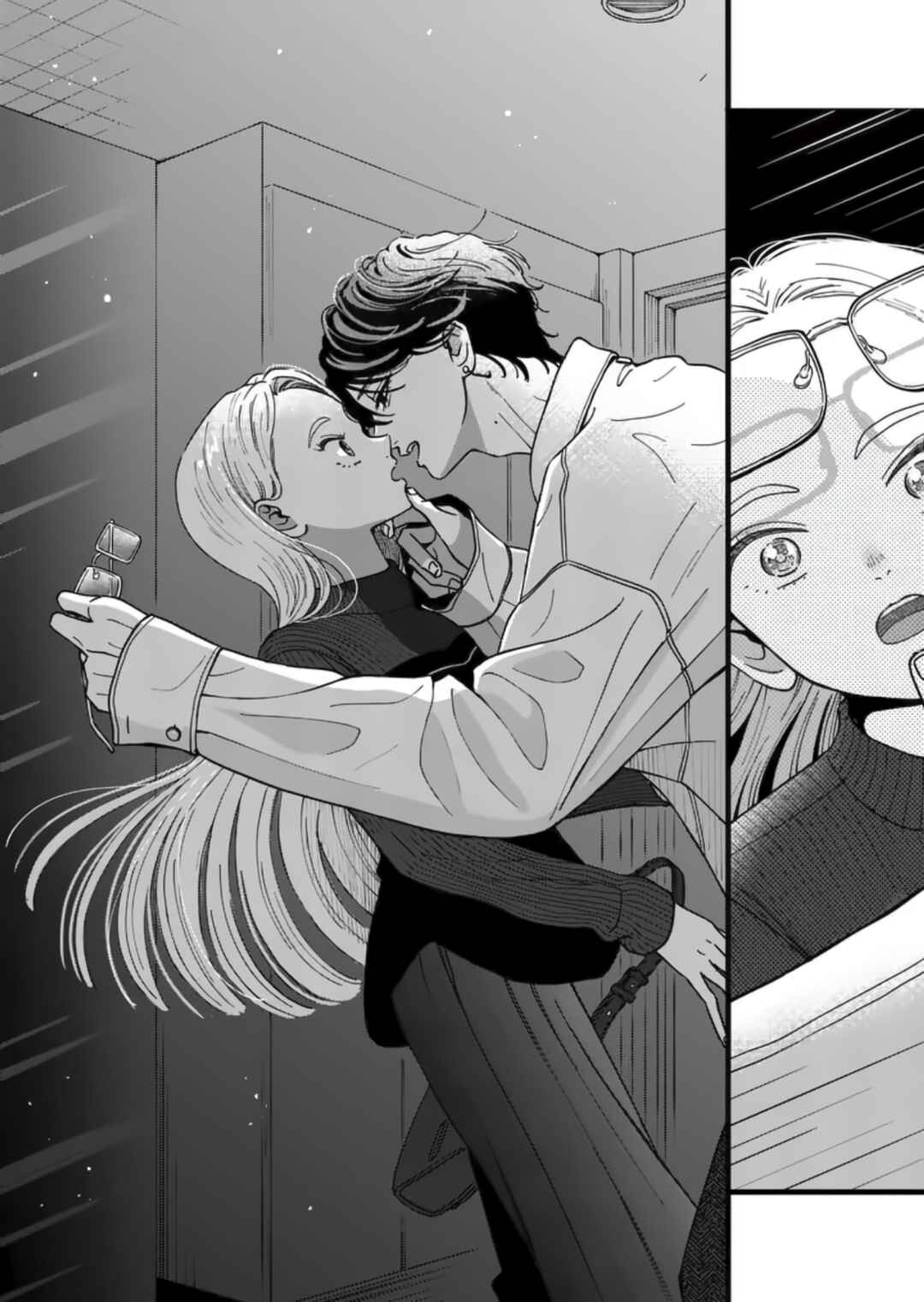 Tarou no Manimani Chapter 6 - Page 19