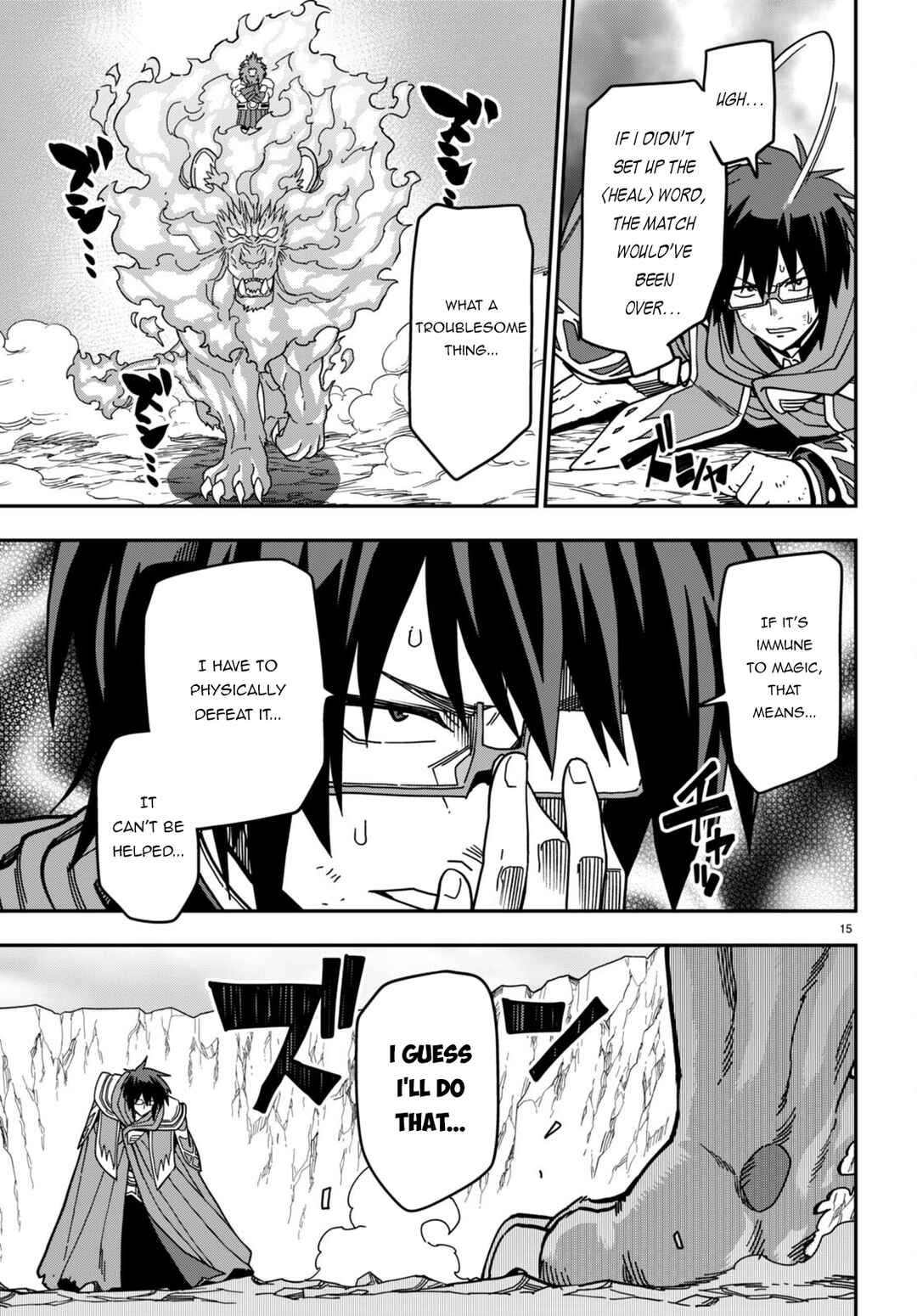 Konjiki no Word Master: Yuusha Yonin ni Makikomareta Unique Cheat Chapter 93 - Page 15