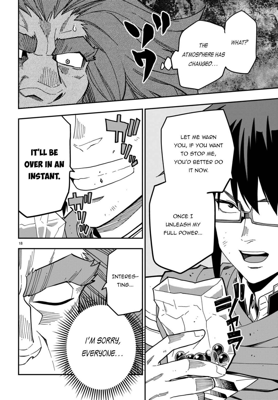 Konjiki no Word Master: Yuusha Yonin ni Makikomareta Unique Cheat Chapter 93 - Page 18