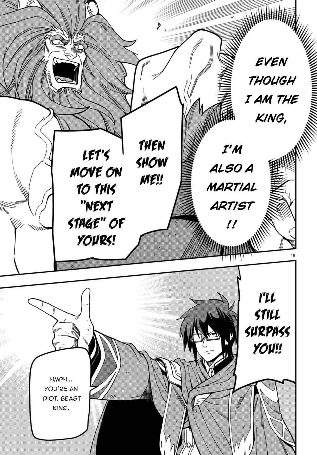 Konjiki no Word Master: Yuusha Yonin ni Makikomareta Unique Cheat Chapter 93 - Page 19