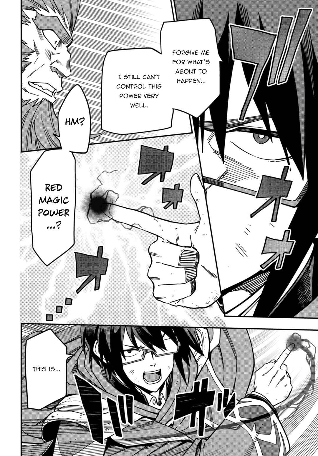 Konjiki no Word Master: Yuusha Yonin ni Makikomareta Unique Cheat Chapter 93 - Page 20