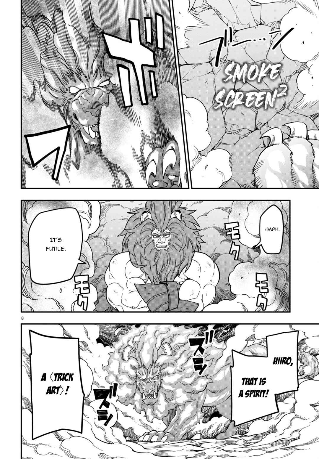 Konjiki no Word Master: Yuusha Yonin ni Makikomareta Unique Cheat Chapter 93 - Page 9