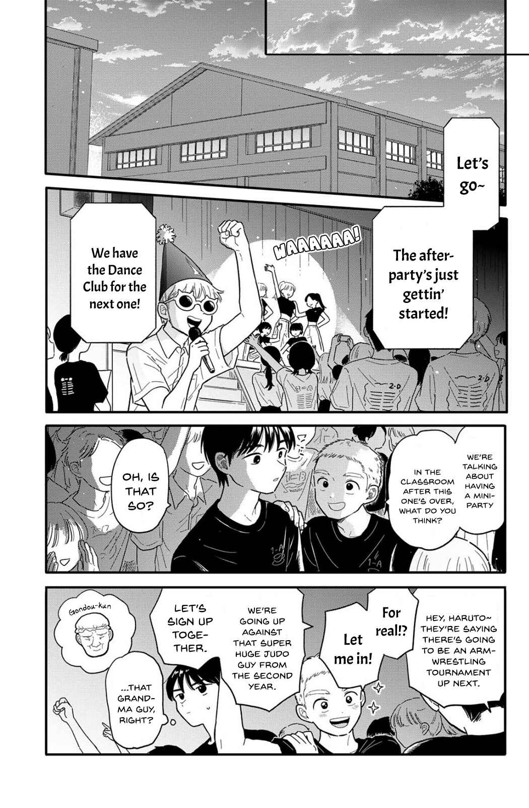 Houkago Kitaku Biyori Chapter 14 - Page 5