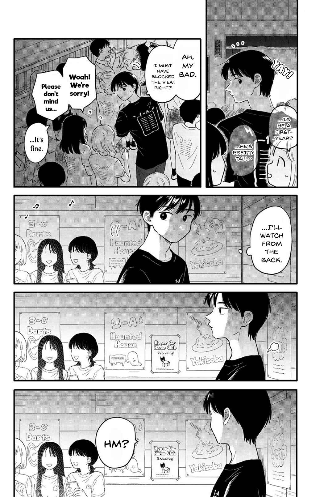 Houkago Kitaku Biyori Chapter 14 - Page 6