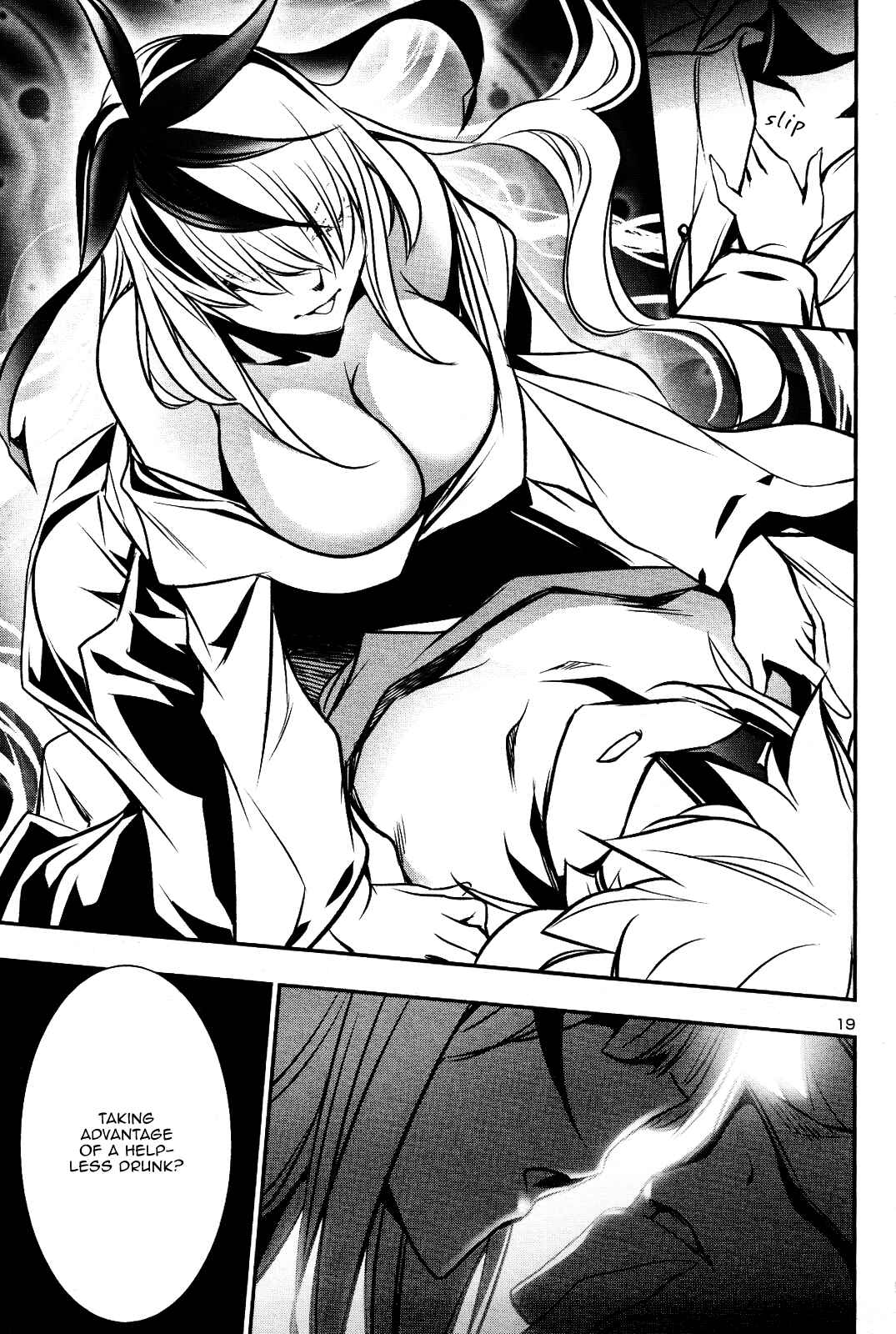 Shinju no Nectar Chapter 25 - Page 18