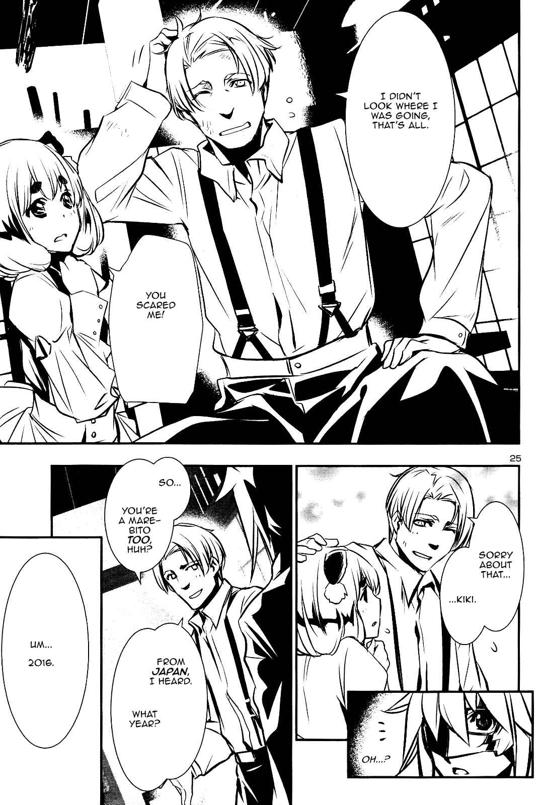 Shinju no Nectar Chapter 25 - Page 24