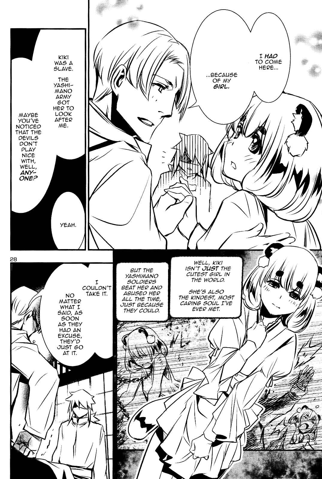 Shinju no Nectar Chapter 25 - Page 27