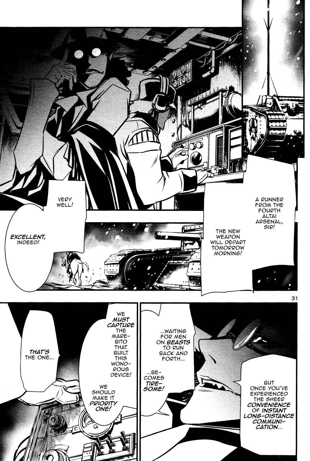 Shinju no Nectar Chapter 25 - Page 30