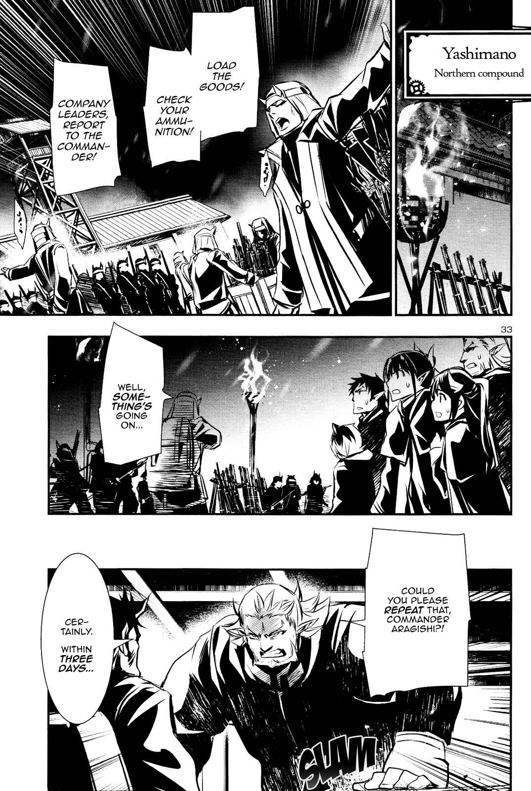 Shinju no Nectar Chapter 25 - Page 32