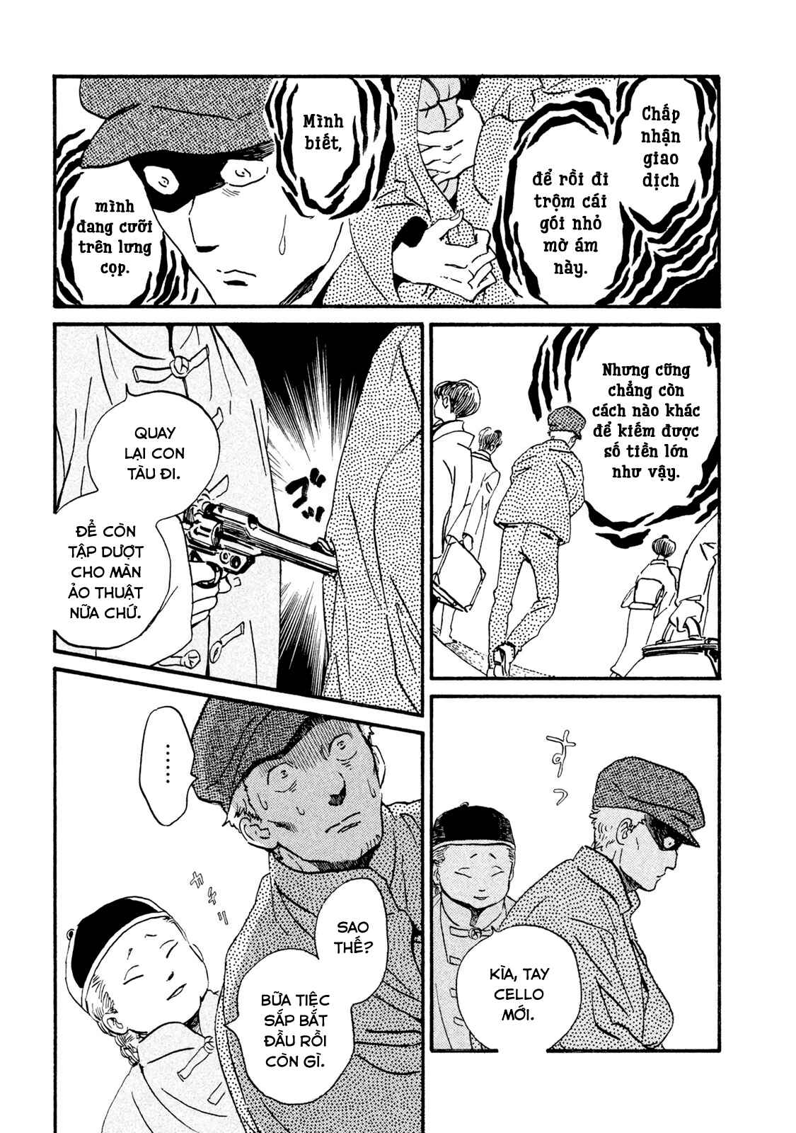 Namida Ame to Serenade Chapter 15 - Page 11