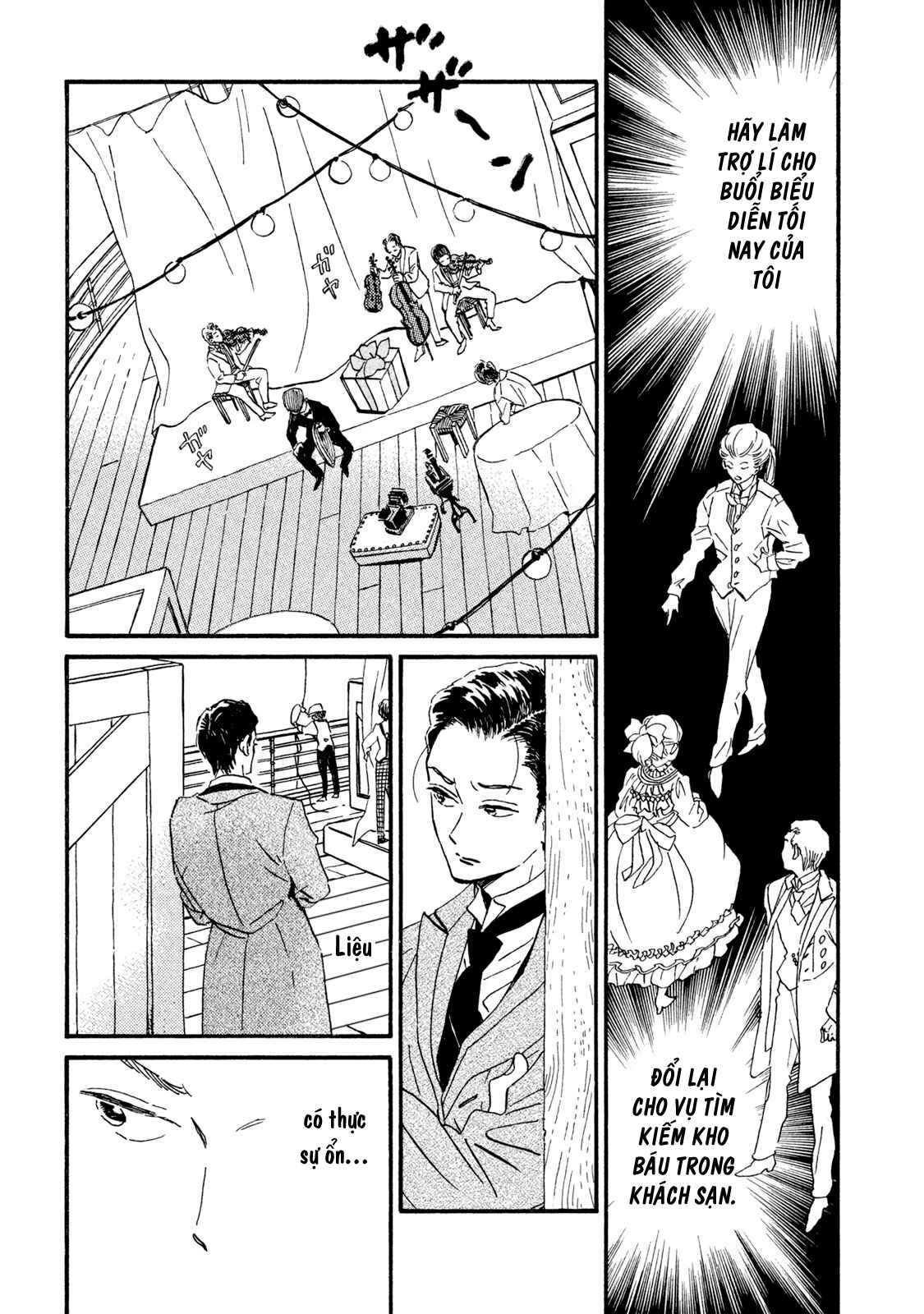 Namida Ame to Serenade Chapter 15 - Page 3
