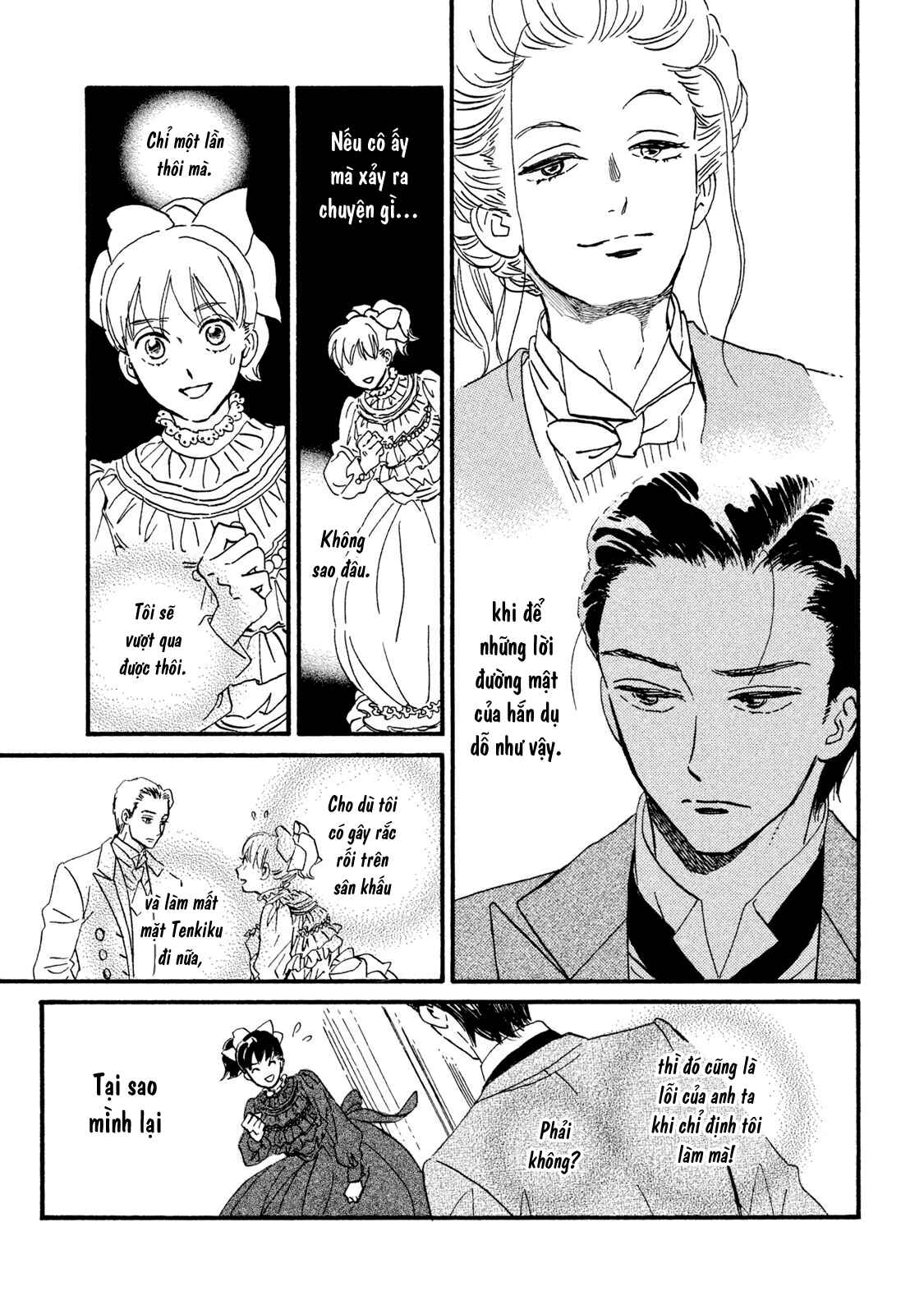 Namida Ame to Serenade Chapter 15 - Page 4
