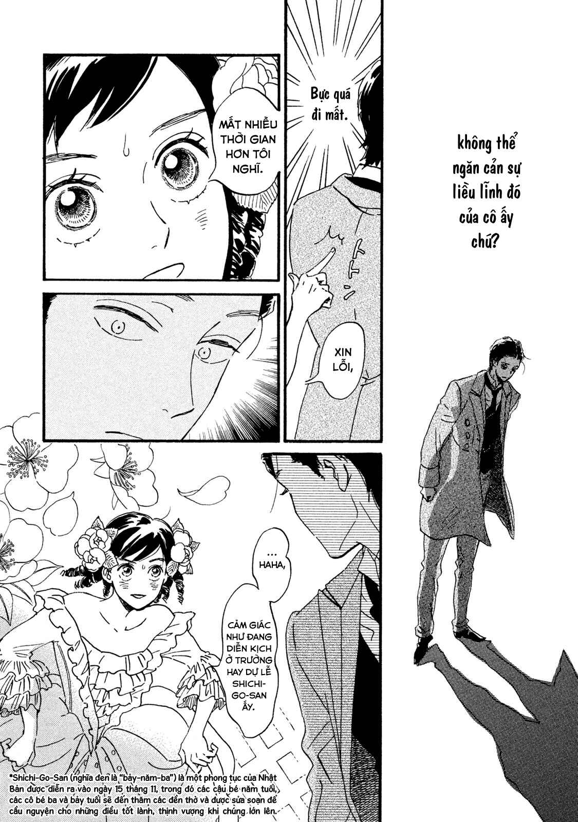 Namida Ame to Serenade Chapter 15 - Page 5