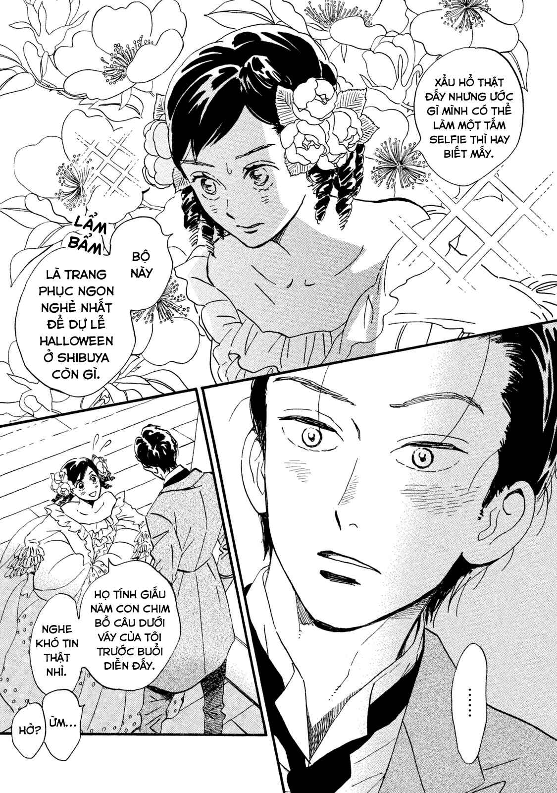 Namida Ame to Serenade Chapter 15 - Page 6