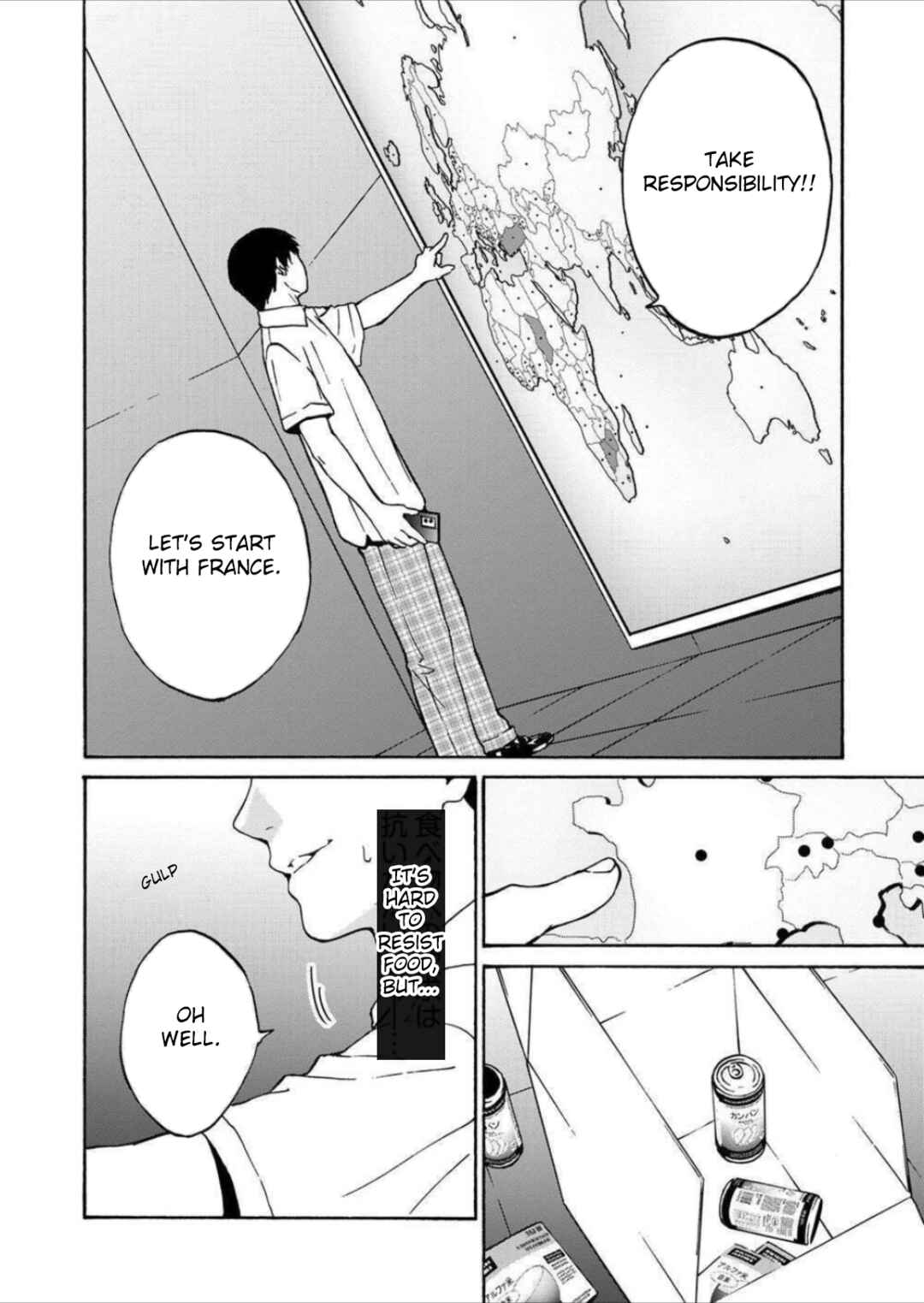 Green Box Chapter 8 - Page 16