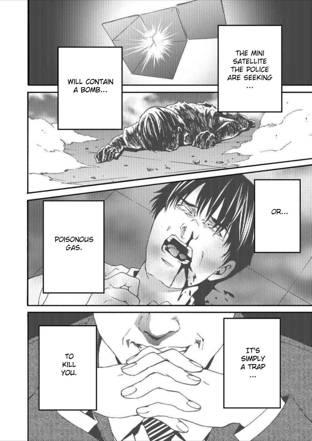 Green Box Chapter 8 - Page 26