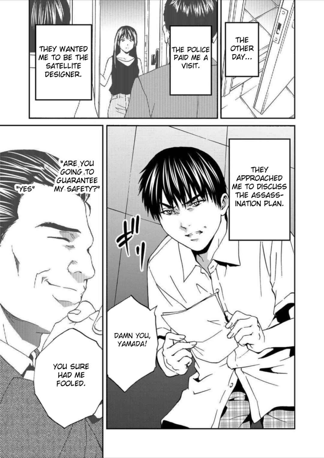 Green Box Chapter 8 - Page 27