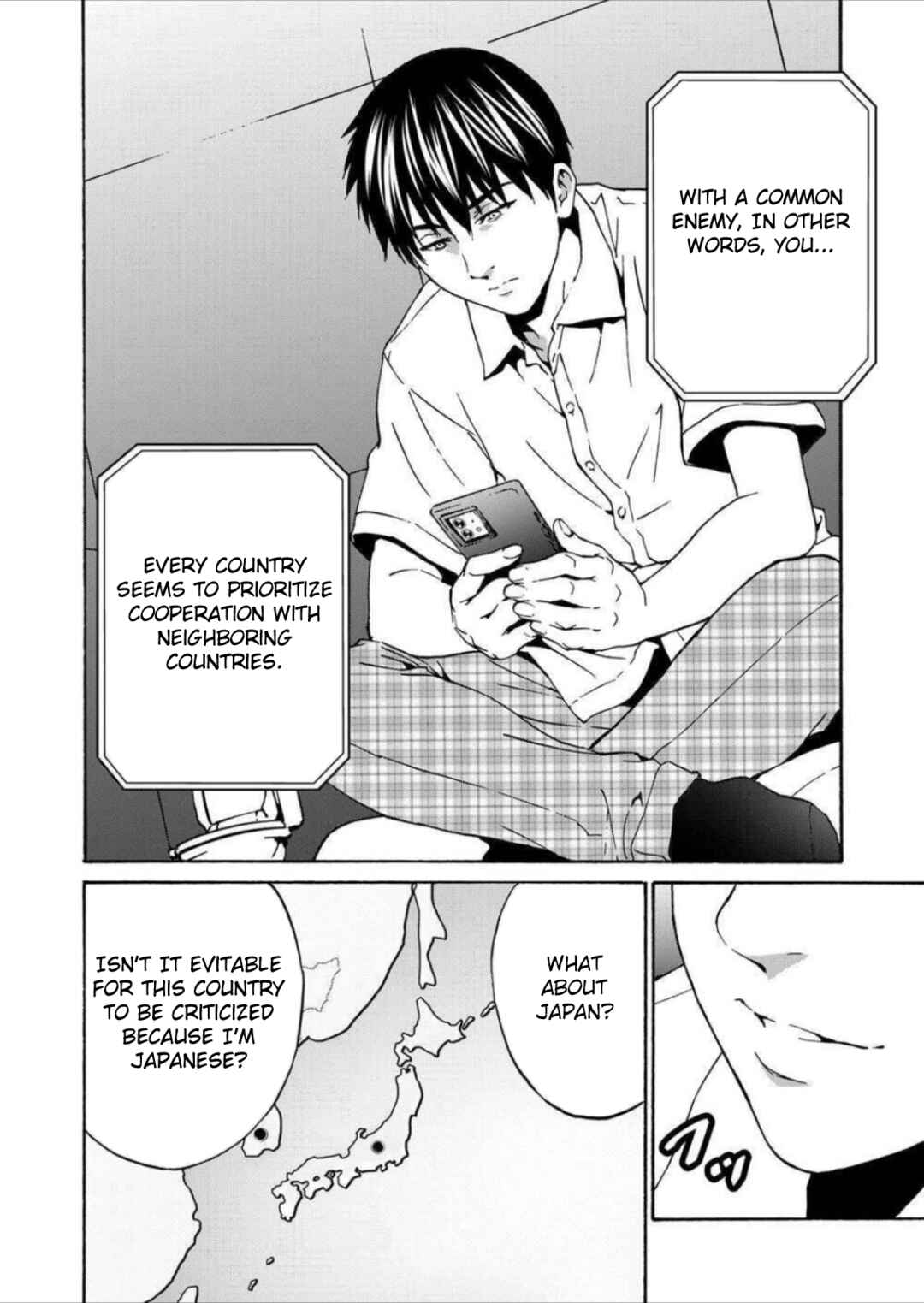 Green Box Chapter 8 - Page 8