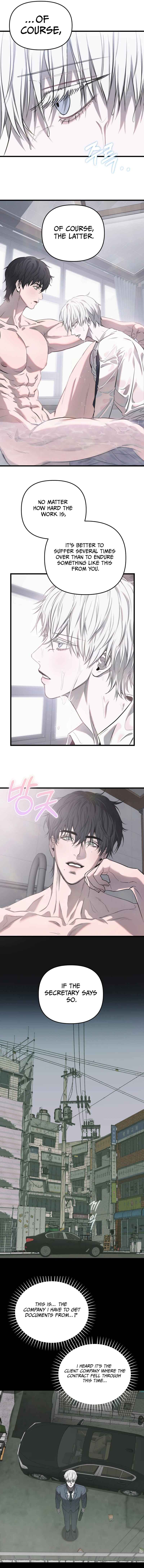 Sokjoeyang Chapter 5 - Page 10