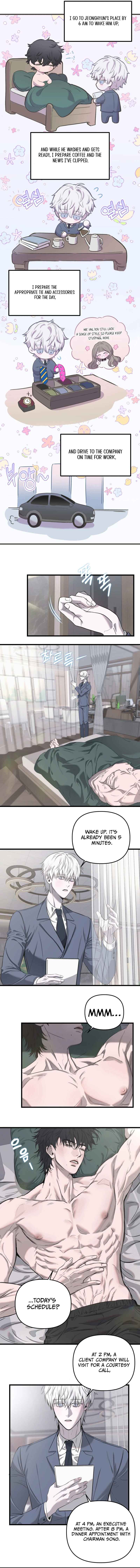 Sokjoeyang Chapter 5 - Page 2