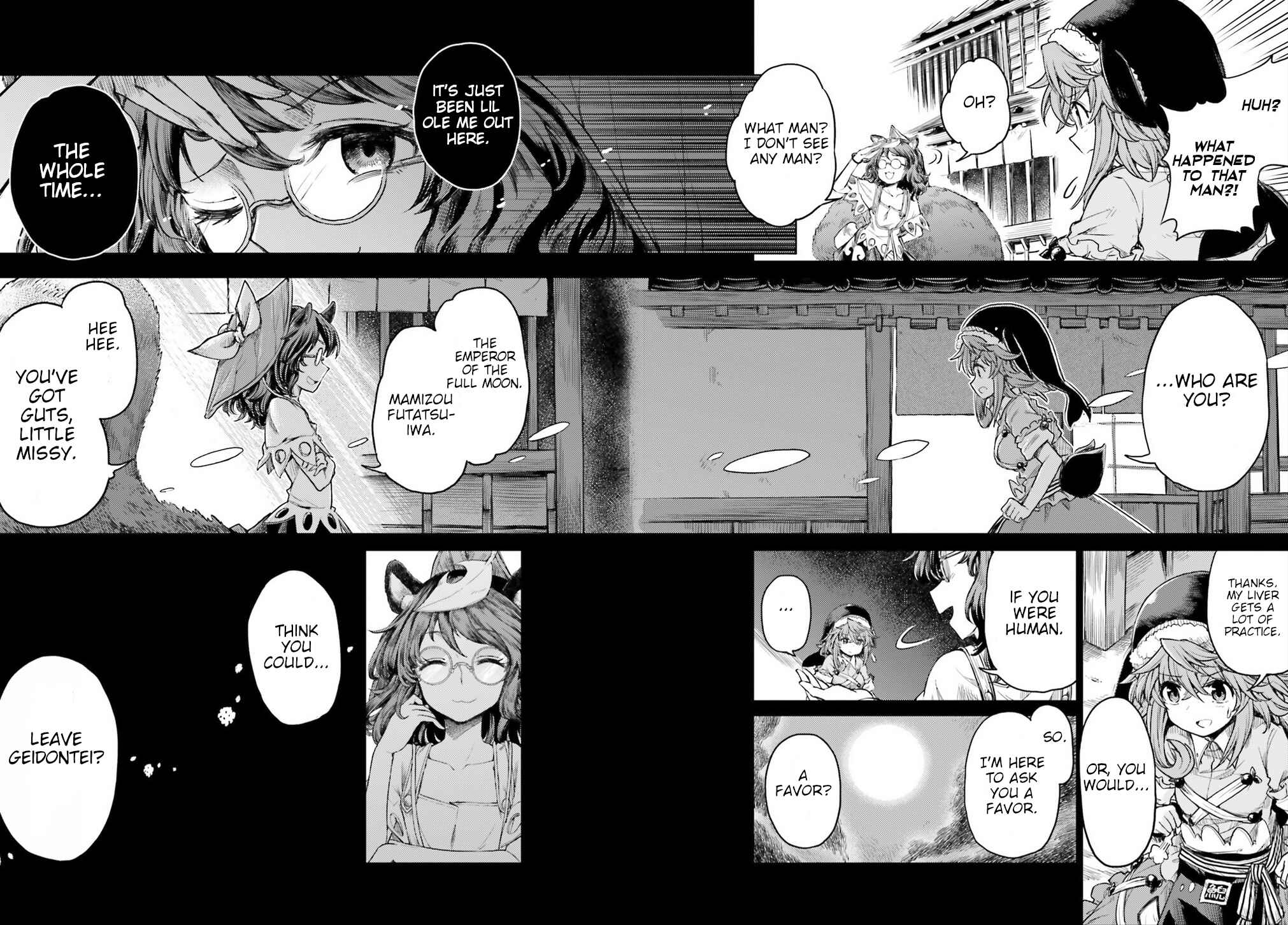 Touhou Suichouka: Lotus Eater-tachi no Suisei Chapter 7 - Page 10