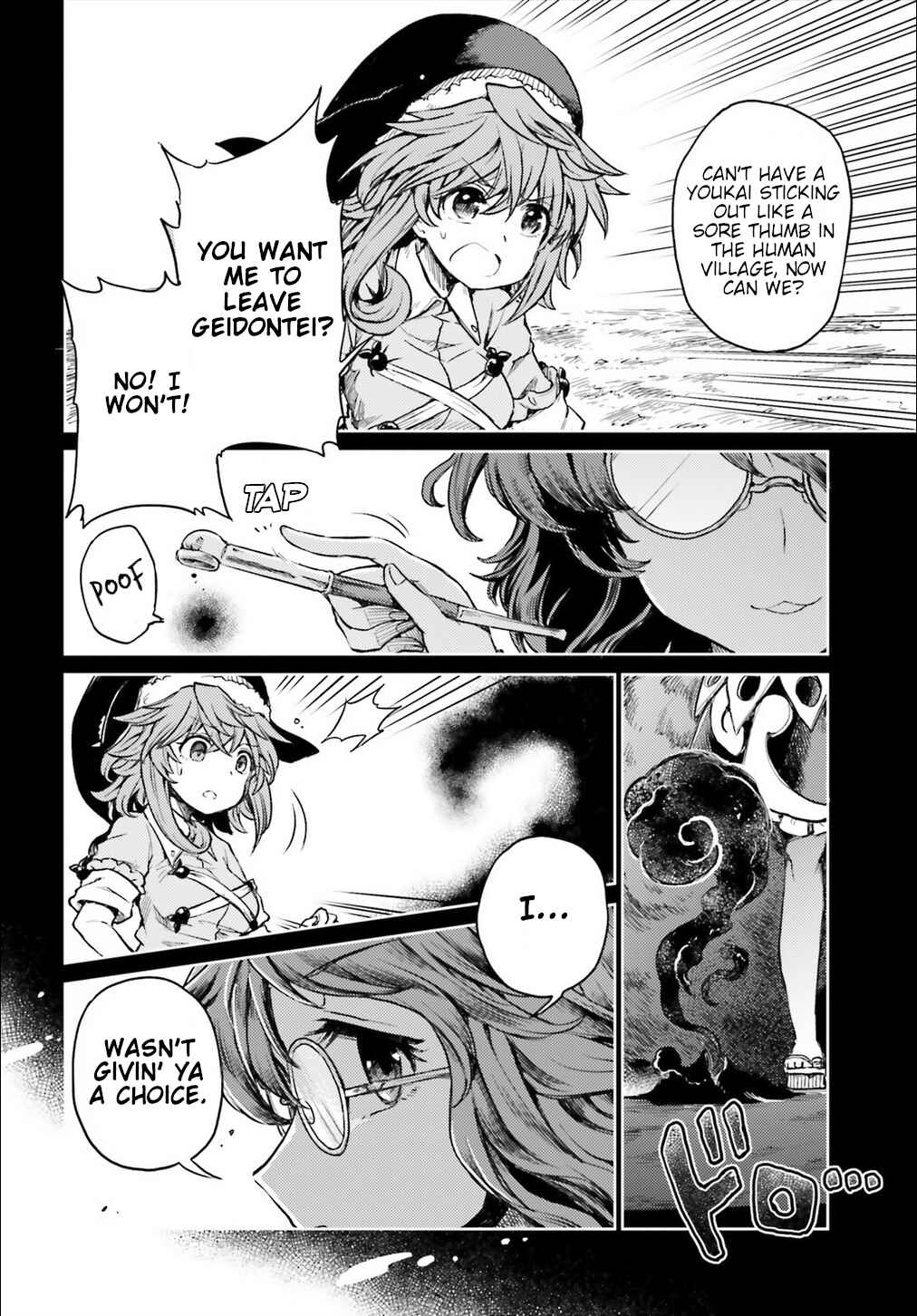 Touhou Suichouka: Lotus Eater-tachi no Suisei Chapter 7 - Page 11