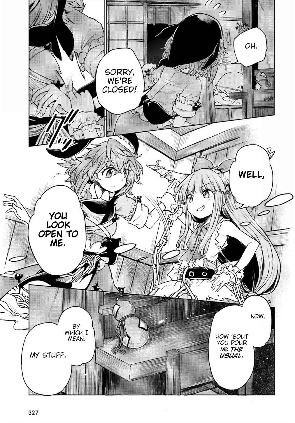 Touhou Suichouka: Lotus Eater-tachi no Suisei Chapter 7 - Page 14