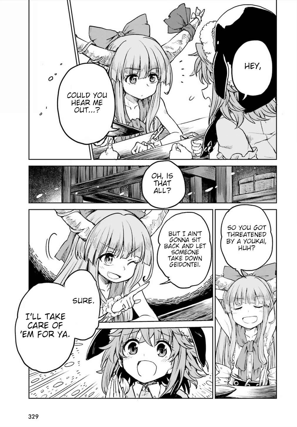 Touhou Suichouka: Lotus Eater-tachi no Suisei Chapter 7 - Page 16
