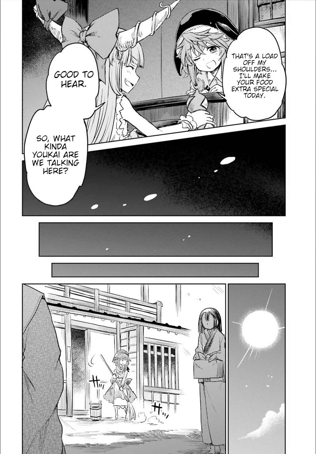 Touhou Suichouka: Lotus Eater-tachi no Suisei Chapter 7 - Page 17