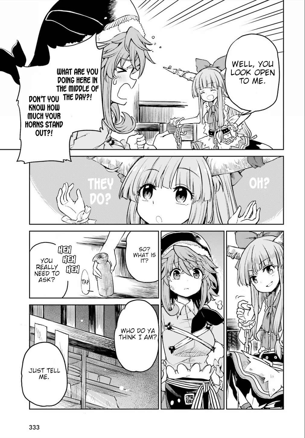 Touhou Suichouka: Lotus Eater-tachi no Suisei Chapter 7 - Page 20