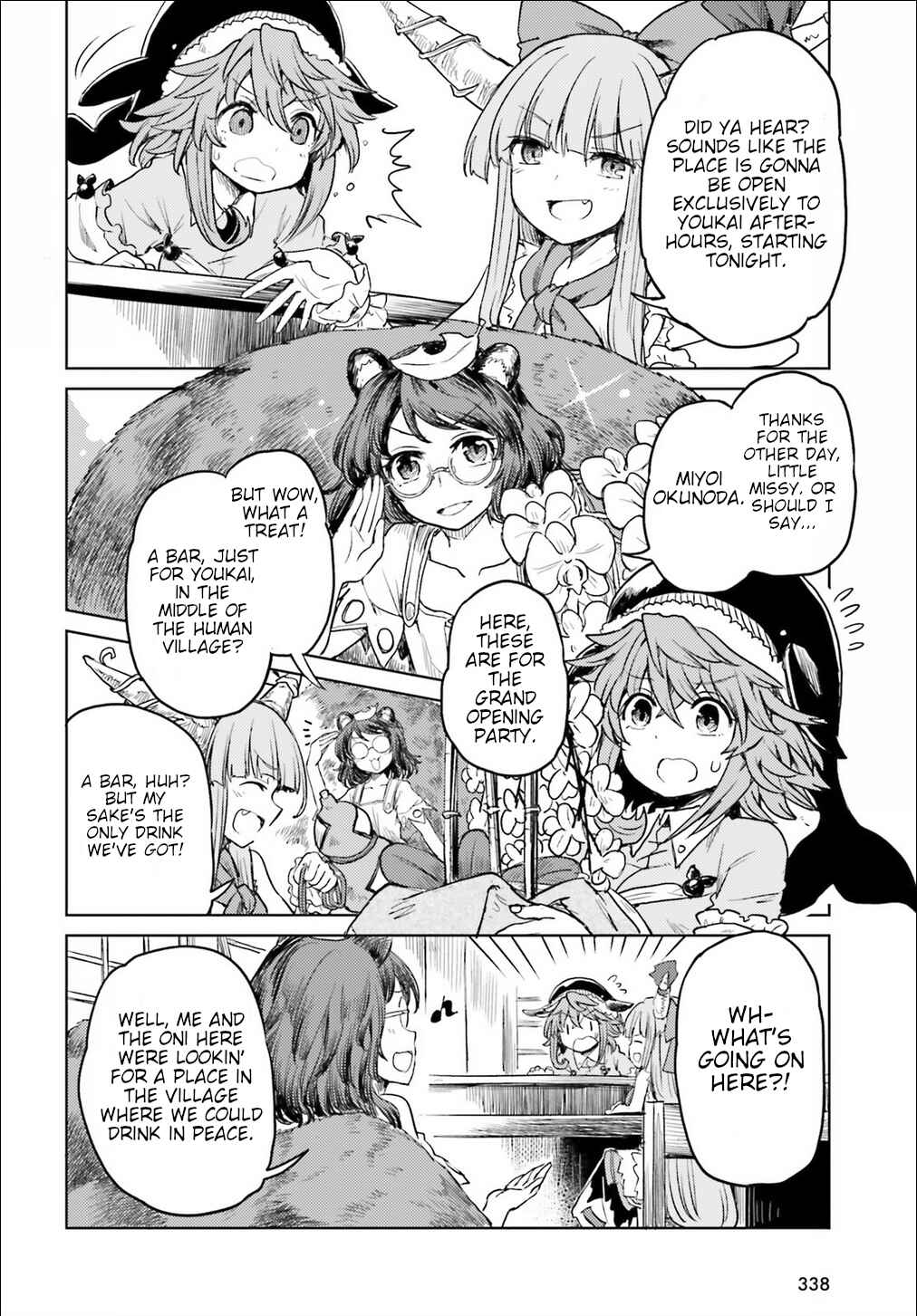 Touhou Suichouka: Lotus Eater-tachi no Suisei Chapter 7 - Page 25