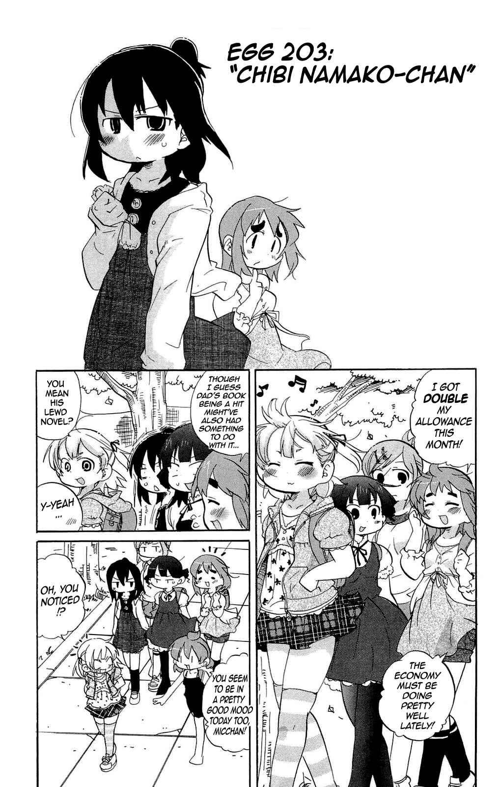 Mitsudomoe Chapter 203 - Page 1