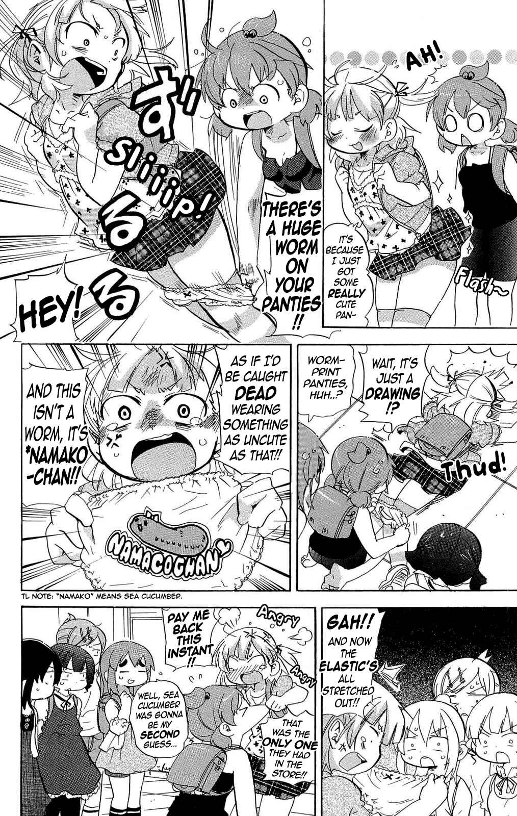 Mitsudomoe Chapter 203 - Page 2