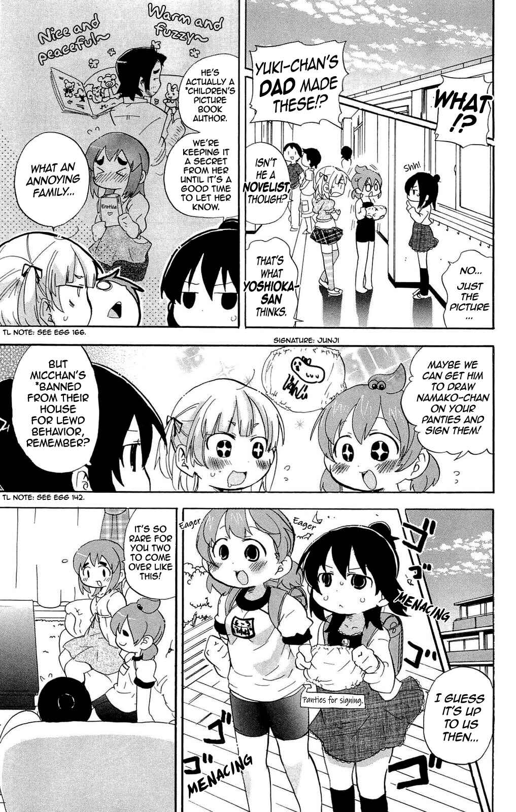 Mitsudomoe Chapter 203 - Page 3