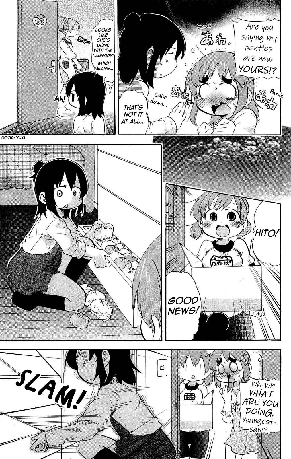 Mitsudomoe Chapter 203 - Page 7