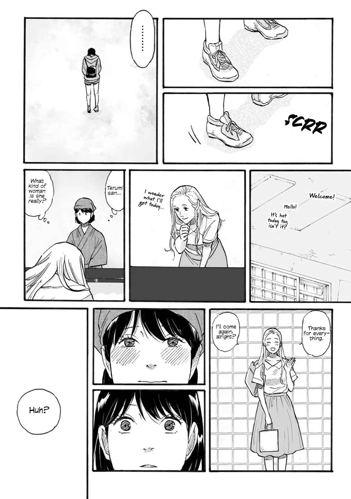 SAL (Stories About Love) Chapter 1 - Page 12