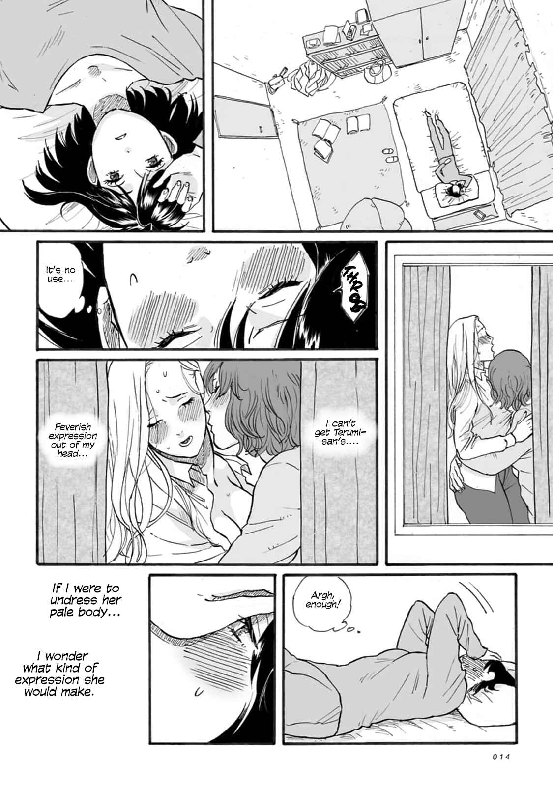 SAL (Stories About Love) Chapter 1 - Page 15