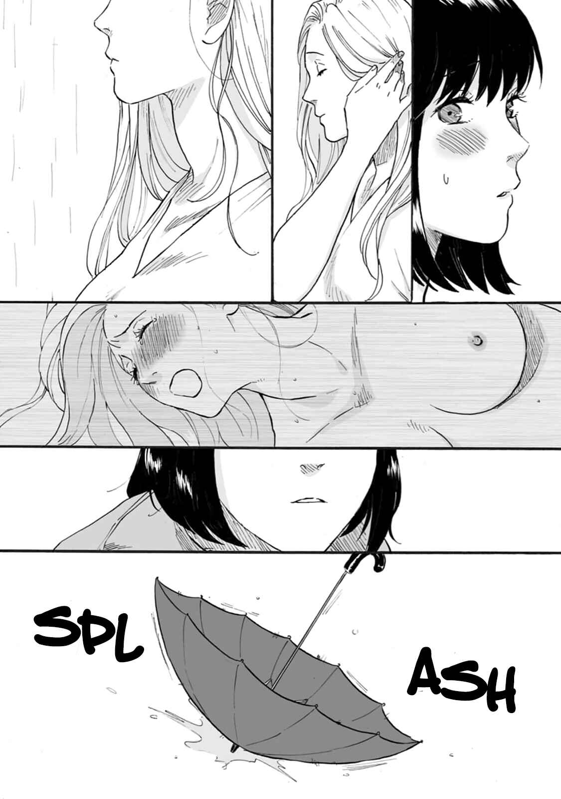 SAL (Stories About Love) Chapter 1 - Page 21