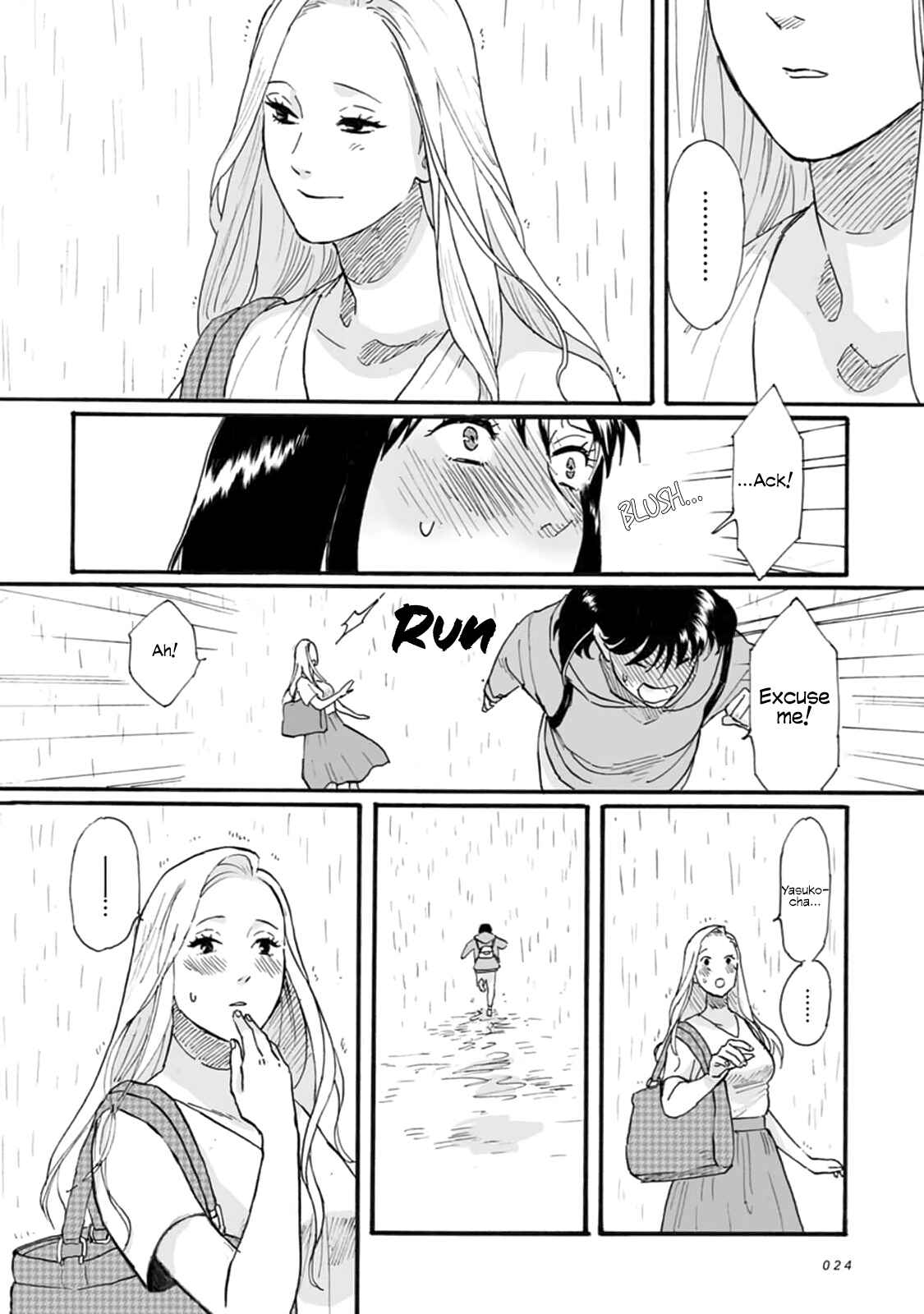 SAL (Stories About Love) Chapter 1 - Page 25