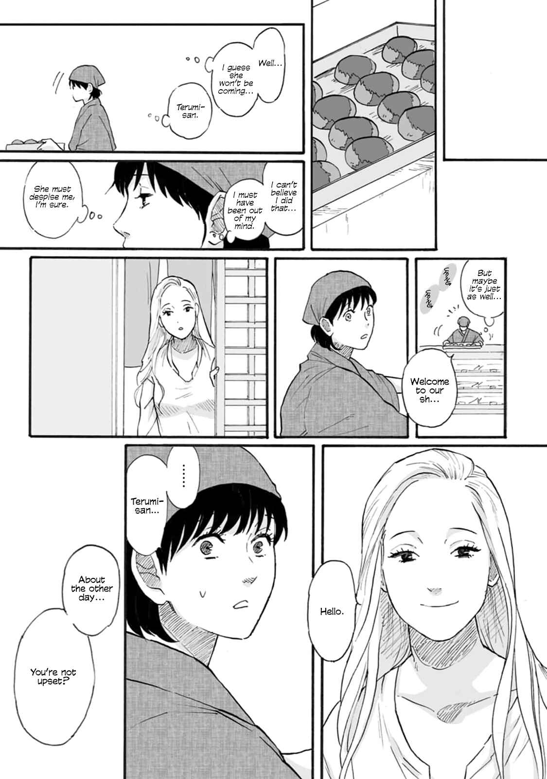 SAL (Stories About Love) Chapter 1 - Page 26