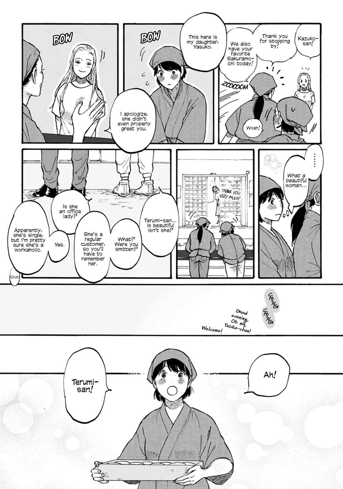 SAL (Stories About Love) Chapter 1 - Page 8